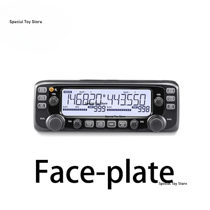 Двухдиапазонная мобильная радиостанция VHF 137-174 МГц UHF 400-470 МГц 50 Вт FM для связи в автомобиле, ретранслятор, скремблер (art.: 3920da931fece) - 3920da931fece