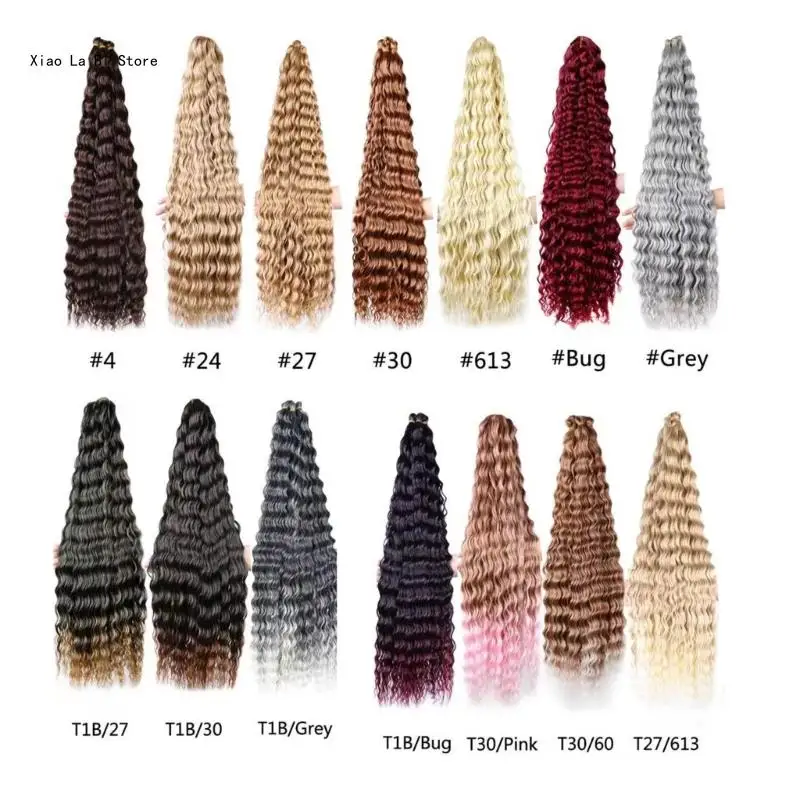 

Парики из длинных изогнутых волос ручной работы для редеющих волос для тех, кто ищет уверенности XXFD