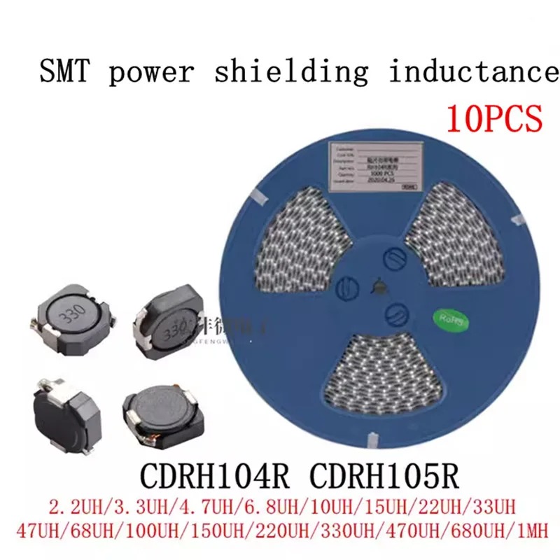 10 шт. CDRH104R SMT индуктивность экранирования мощности