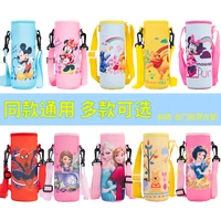 disney water cup protective cover universal crossbody strap cartoon style thermos anti scalding anti dropping kettle portable