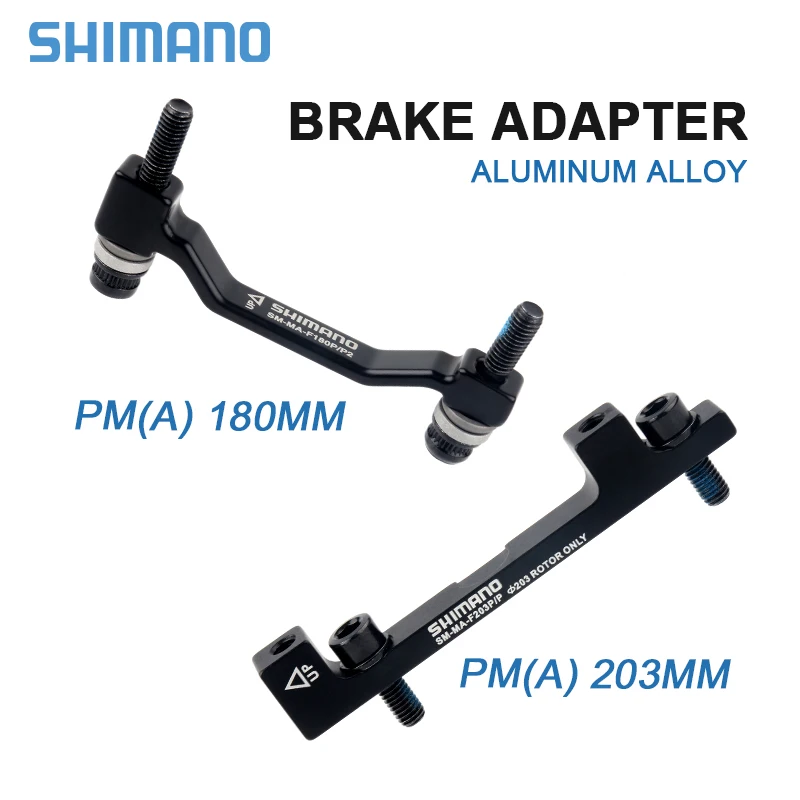 Адаптер тормозного диска SHIMANO для горного велосипеда PM A 180 мм 203 |