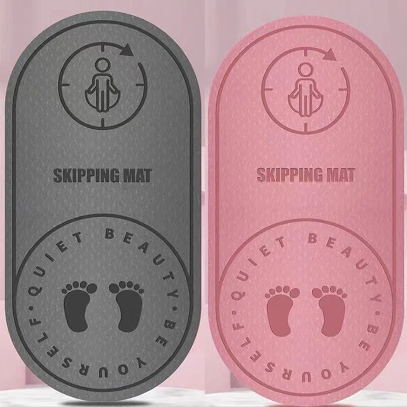 1 шт. коврик для скакалки противошумный прыжков со скакалкой нескользящий