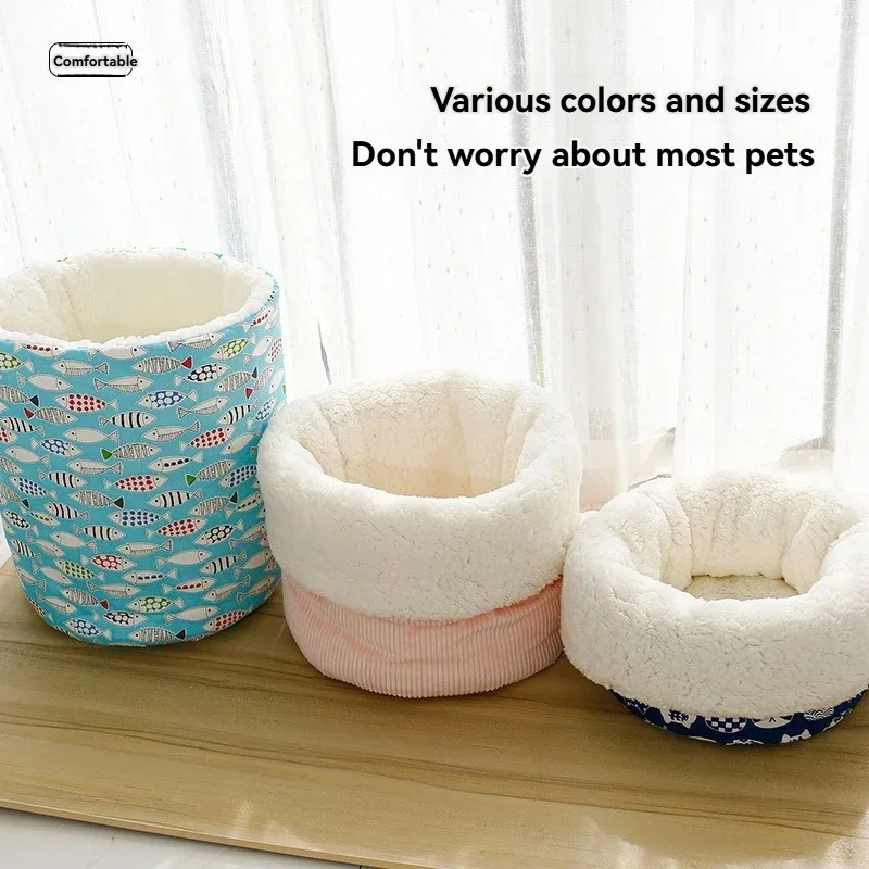 Теплая бархатная тканевая кровать для кошек и собак зима-осень удобное мягкое