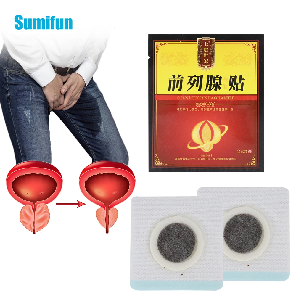 

2-10-20Pcs Prostatitis Treatment Patches Urethritis Frequent Urination Urgency Chinese Herbal Recovery Plaster Kidney Care