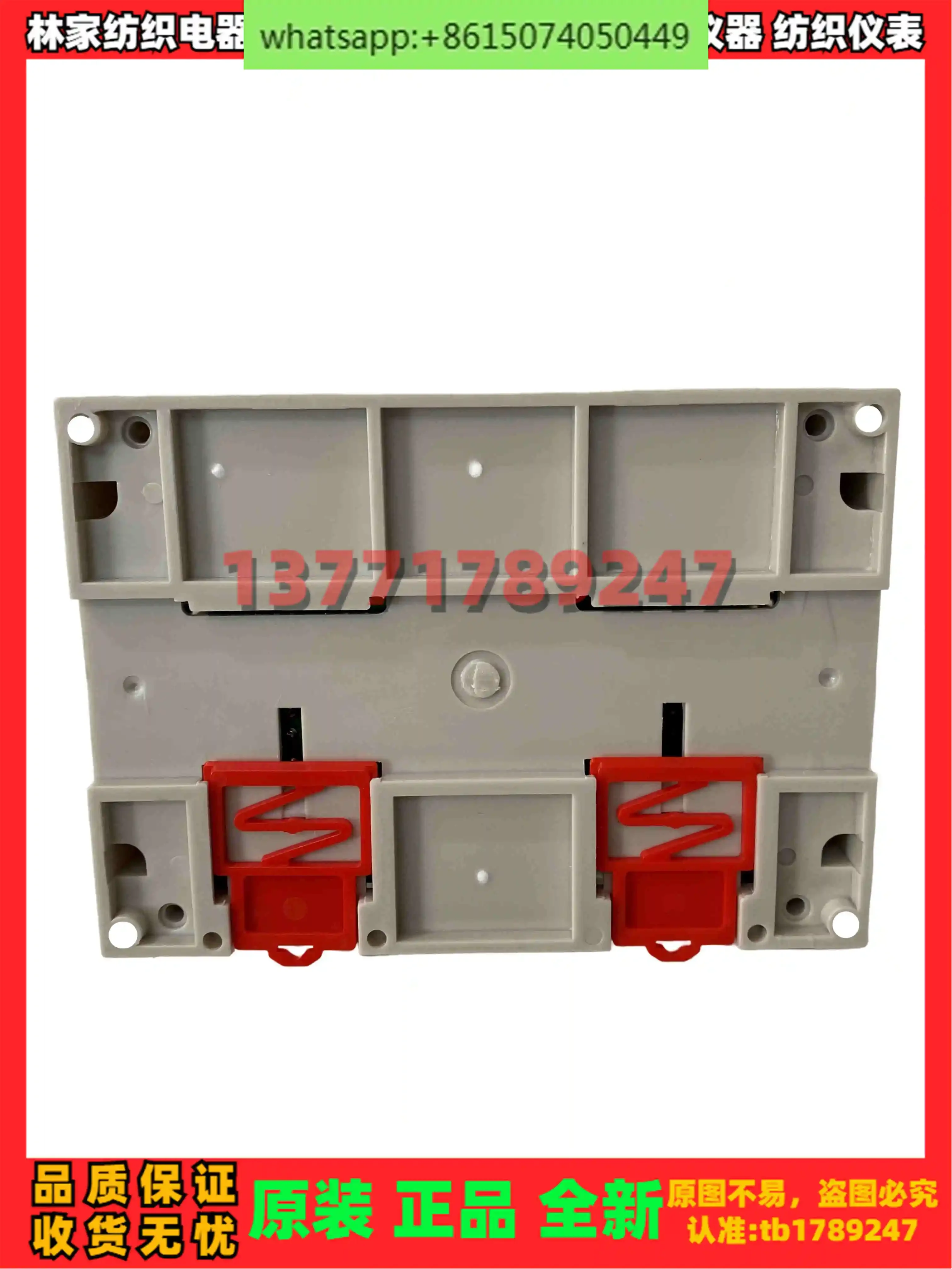 Синхронный контроллер JM240 Синхронизатор JM-280 JG-240A JGD-240 JGD-280 JG-280