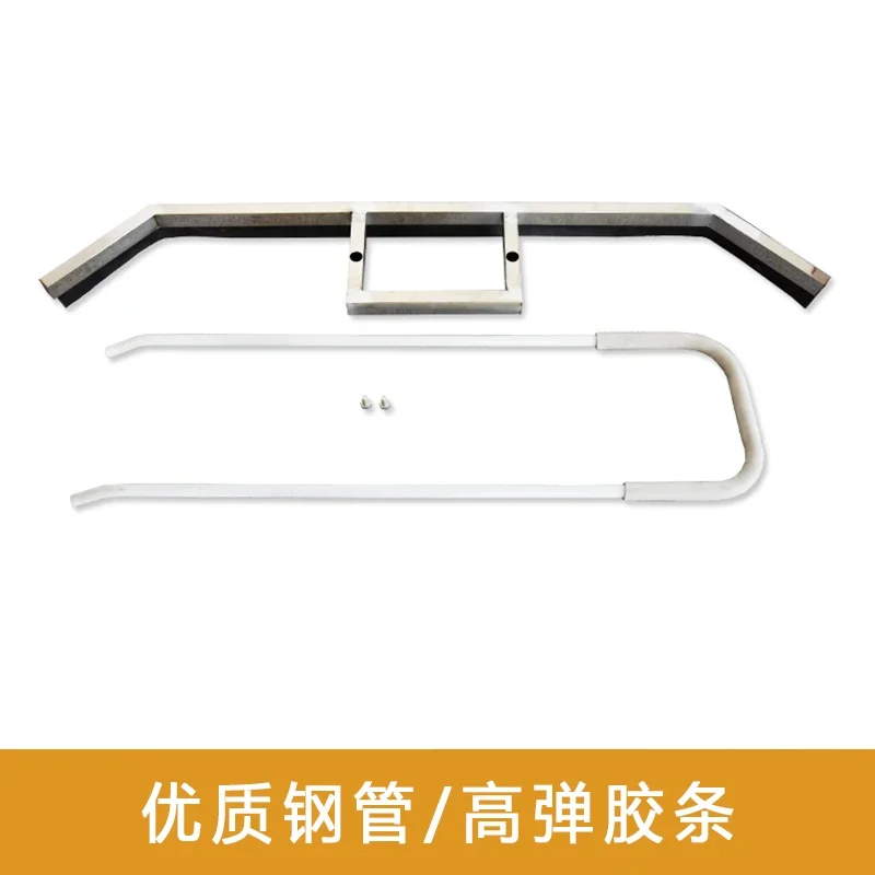 Толкатель для воды скребок пола улицы и занятий спортом из алюминиевого сплава