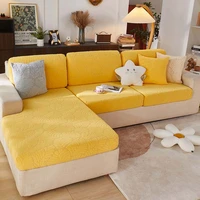 yellow jacquard sofa cover thick elastic for living room armchair corner type sofa cushions seats cover slipcover couch cover