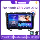Автомагнитола Srnubi, Android 11, Wi-Fi, для Honda CRV 2006-2012, GPS-навигация, стерео, 2 Din, Carplay, мультимедийный плеер, DVD, головное устройство