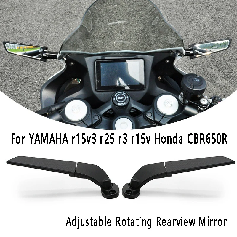 

Мотоциклетное зеркало заднего вида для YAMAHA R15V3 R25 R3 R15V Honda CBR650R