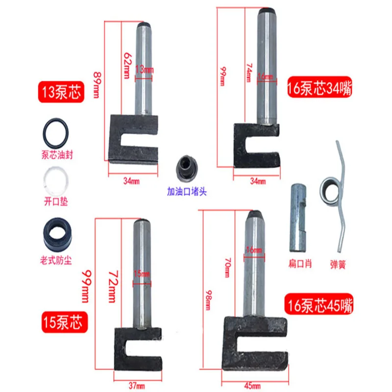 3 тонны горизонтальный домкрат аксессуары T гидравлический крутящаяся пружина