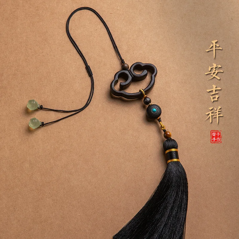 Автомобильный подвесной орнамент из натурального черного дерева Xiangyun