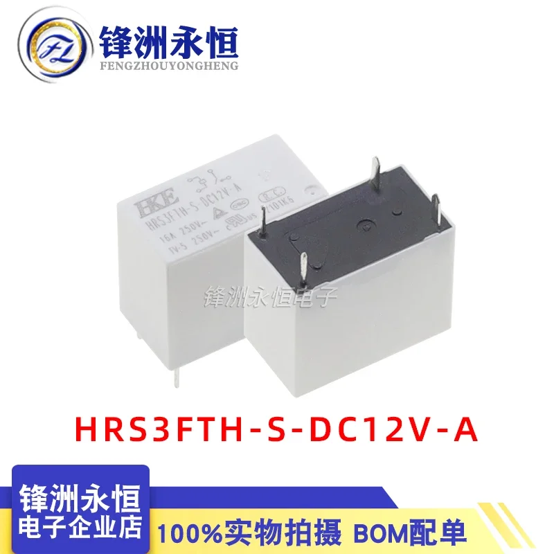

Реле HRS3FTH-S-DC5V DC12V DC24V-A 4-контактный белый 16A 250V