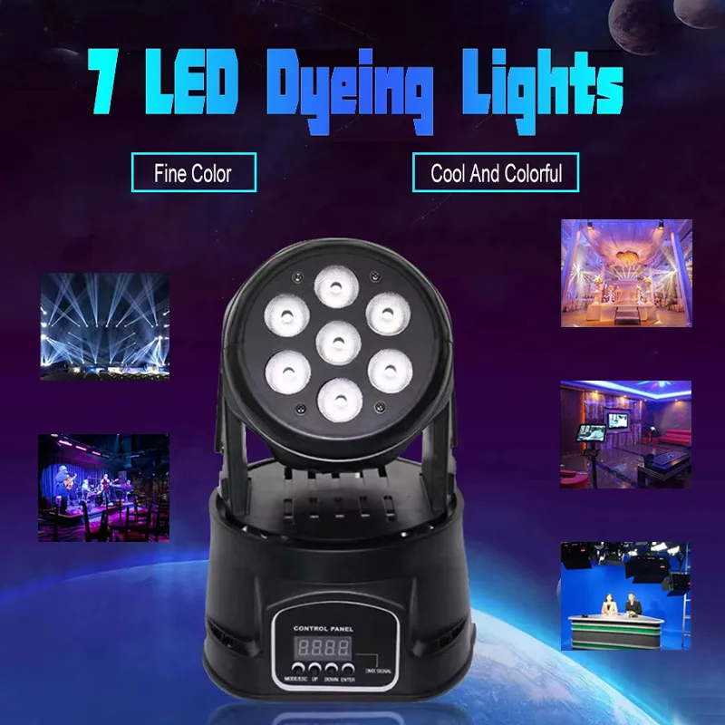 1/2/4 шт. мини-светодиодный звуковой контроль DJ Party Show Lights 540 ° Движущаяся голова DMX512