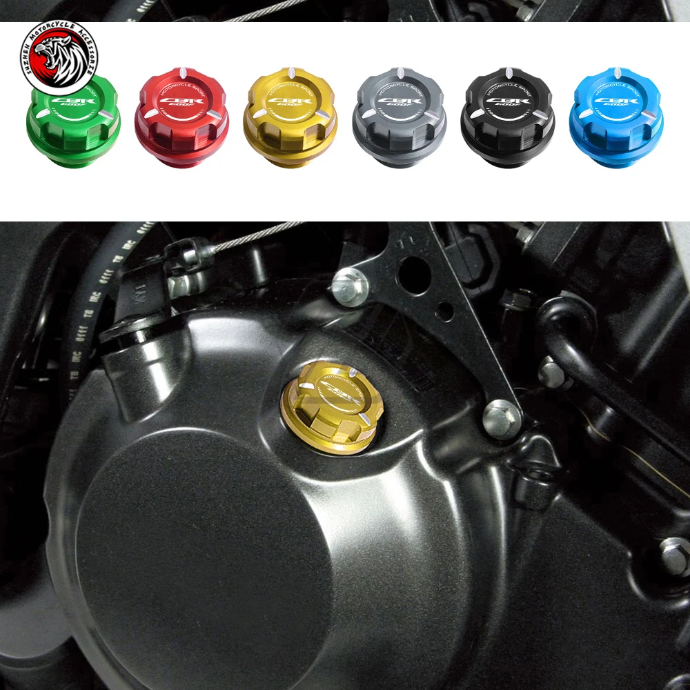 

Крышка для винтового наполнителя мотоцикла Honda CBR600F 2001-2013