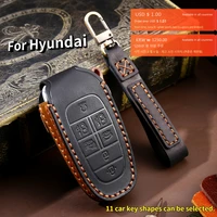 leather car key cover case key bag for hyundai solaris sonata hybrid nexo nx4 new grand santa fe tucson lafesta custo tucson