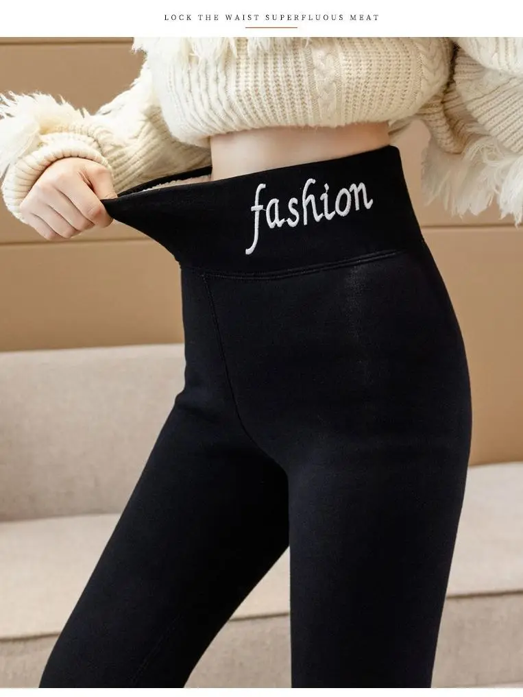 Women's Leggings High Waist Wool Lined Autumn Winter Casual Clothes Plus Size Woman Thermal Ankle-length Tight Pants (legen) New