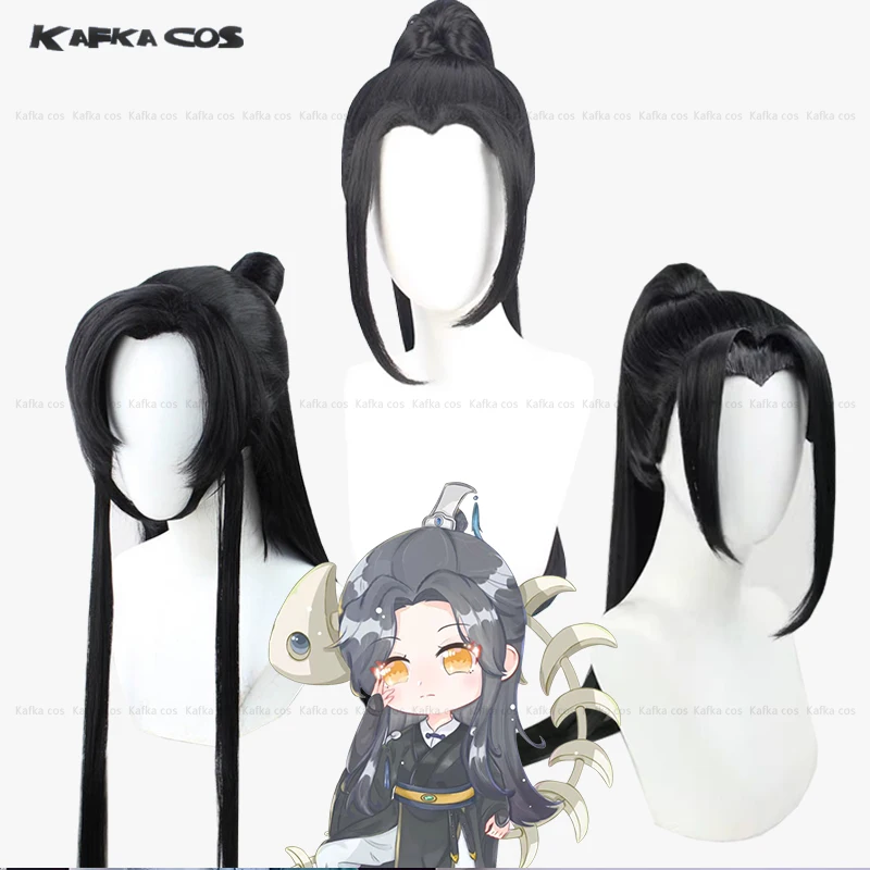 Парик для косплея He Xuan