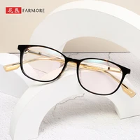 full rim frame can be equipped with anti blue light myopia glasses rim korean artistic fashion plain glasses glasses frame