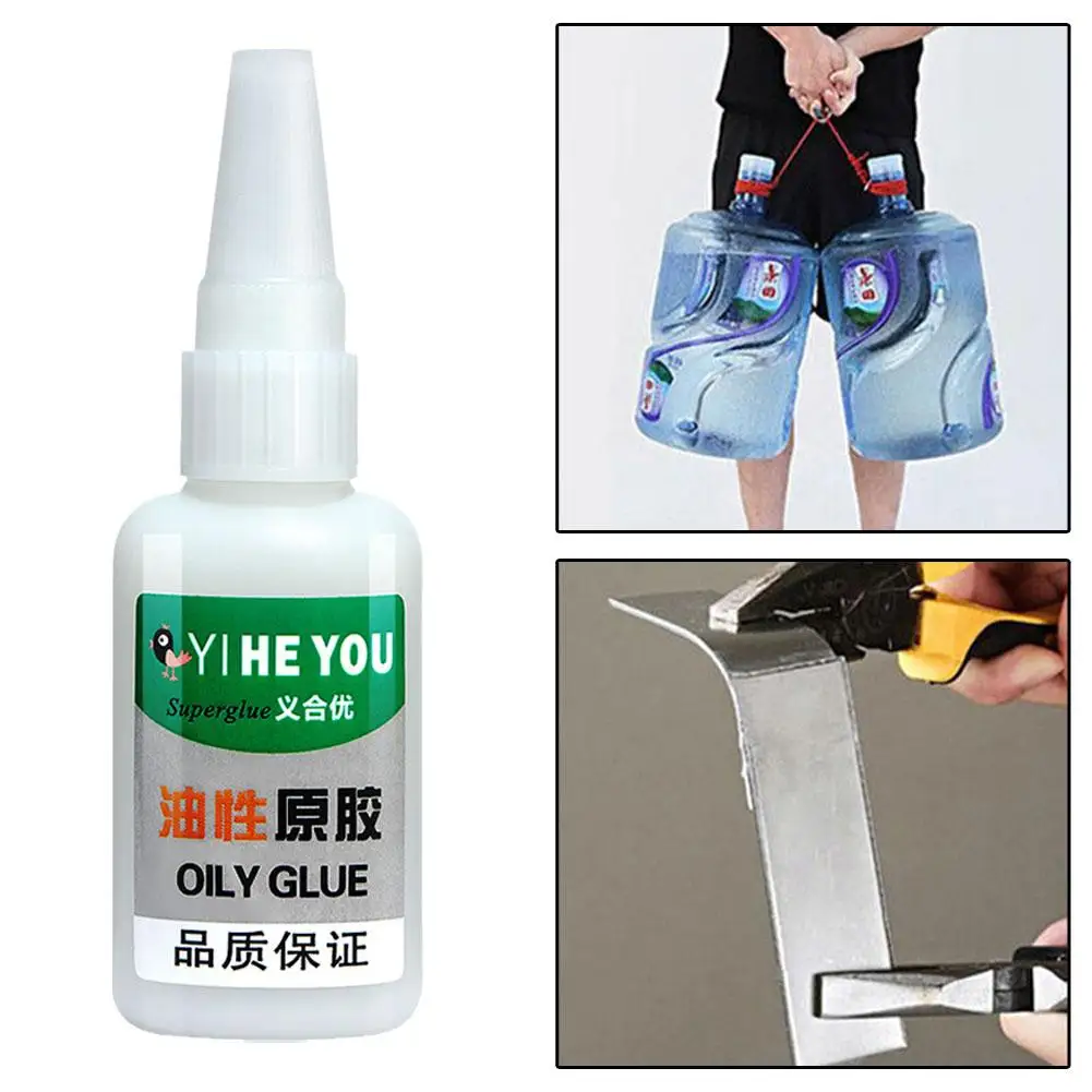 Высокопрочный масляный клей для сварки Универсальный супер-клей прочный