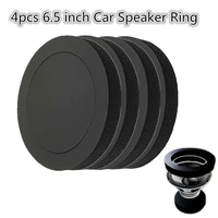 4pcslot universal 6 5 inch car speaker insulation ring soundproof cotton pad acoustic foam car door speaker bass ring foam