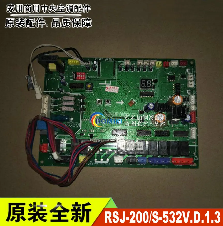 100% Test Working Brand New And Original  201390500690 main board of air energy water heater RSJ-200/S-532V.D.1.3