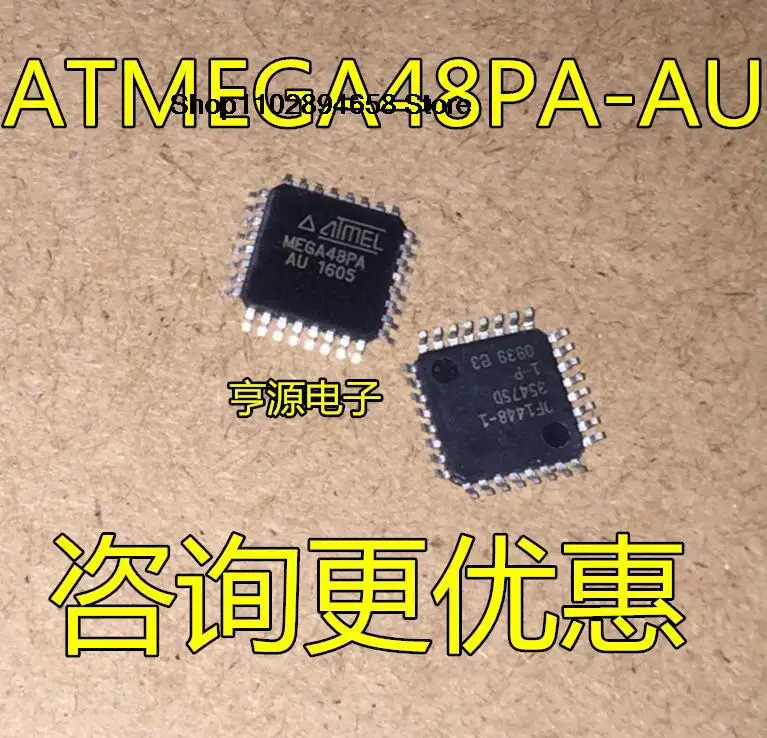 5PCS ATMEGA48PA-AU 48V-10AU QFP32 ATMEGA48PA-MU 48PA-MU QFN32