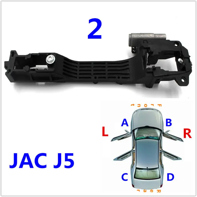 

For Jac J3 Jac J5 Car Door Handle Base Bracket Outside Handle Base