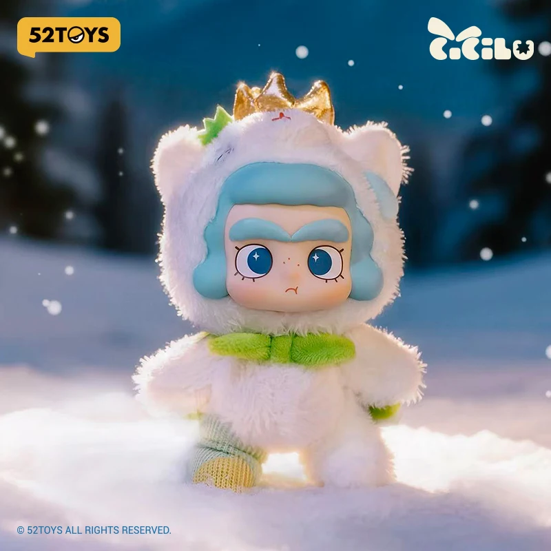 Фото 52TOYS CiCiLu The Tide Shop — плюшевая подвесная карта Gosling, подвесная карта из плюша белого медведя, высота около 14 см №1