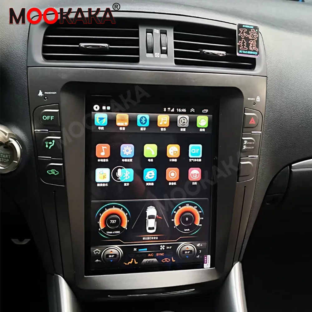 

For Lexus IS250 IS300 IS200 IS220 IS350 2005-2012 Android 11.0 Car Radio Stereo Receiver Multimedia Player GPS Navi Head Unit