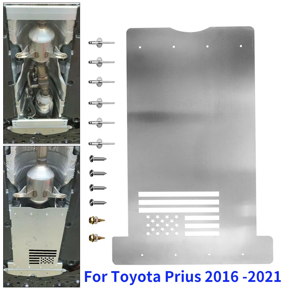 Алюминий для Toyota Prius 2016-2021 Cat Security-каталитический нейтрализатор защитный щиток