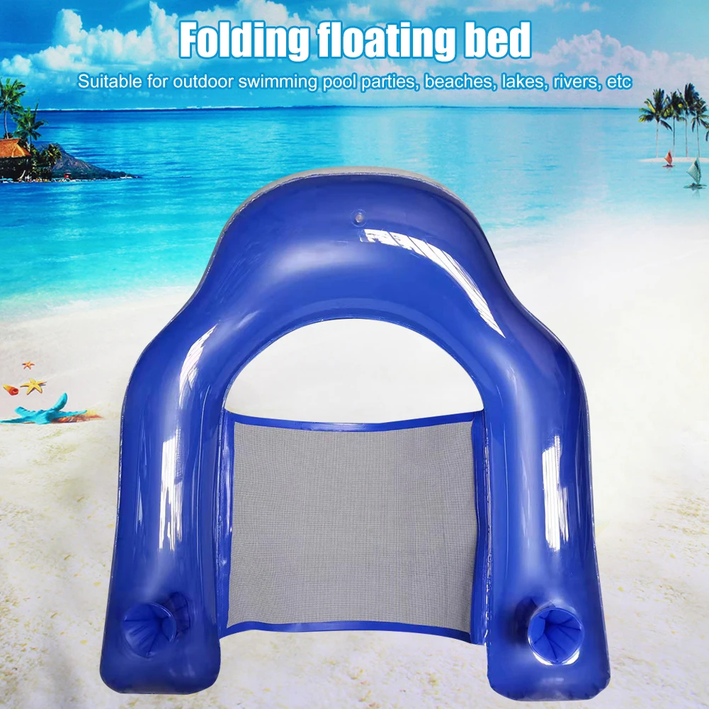 

Summer Inflatable Pool Float Water Hammock Lounge Armchair Floating Party Beach Chair with Cup Holder Beach Party Pool Toys