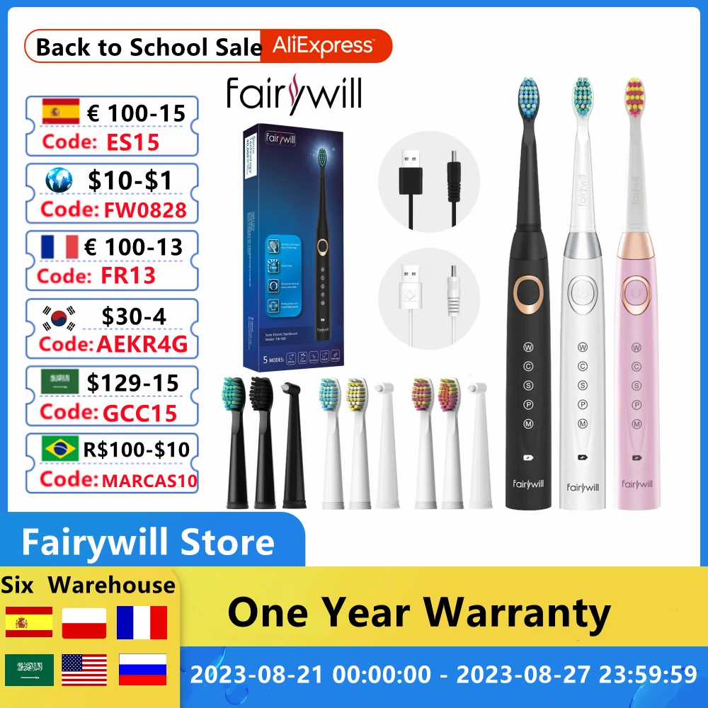 Зубная щетка Fairywill электрическая Звуковая, USB-зарядка