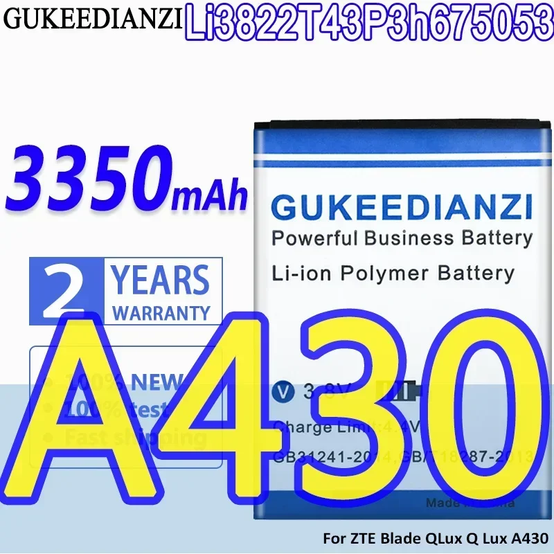 Аккумулятор GUKEEDIANZI большой емкости Li3822T43P3h 675053 3350 мАч для аккумуляторов мобильных