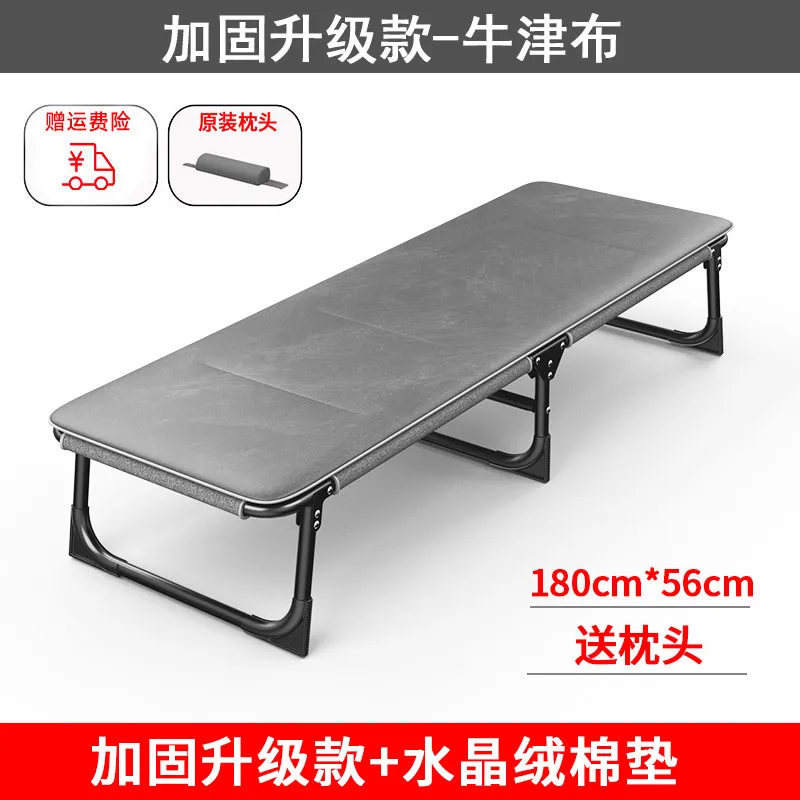 

SH Aoliviya Official New Spring Bed Single Folding Household Portable Simple Office Lunch Break Chair Sleeping Strong and Durab