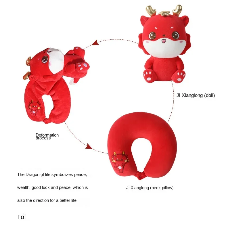 Плюшевая U-образная подушка для облегчения боли в шее идеальный подарок девочек