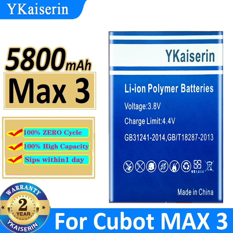

5800mAh YKaiserin Battery Max 3 (C15) For Cubot MAX3 Bateria