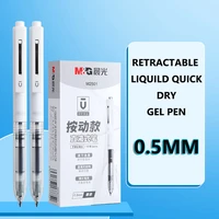 andstal mg 0 5mm retractable liquid gel pen quick dry bullet tip gelpens set 3612 pcs sign pens stationery school supplies