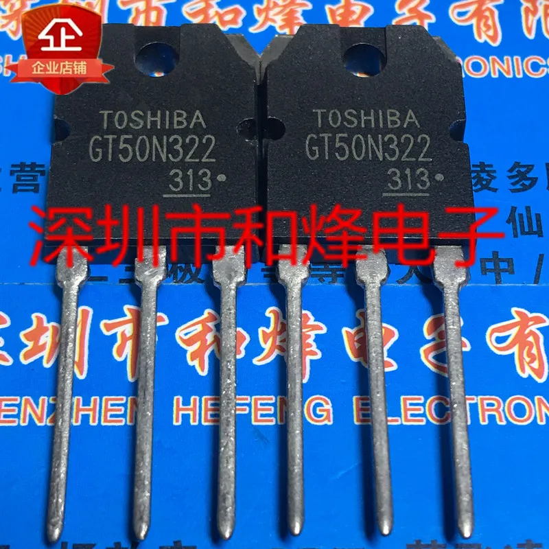 

5PCS-10PCS GT50N322 TO-3P NEW AND ORIGINAL ON STOCK