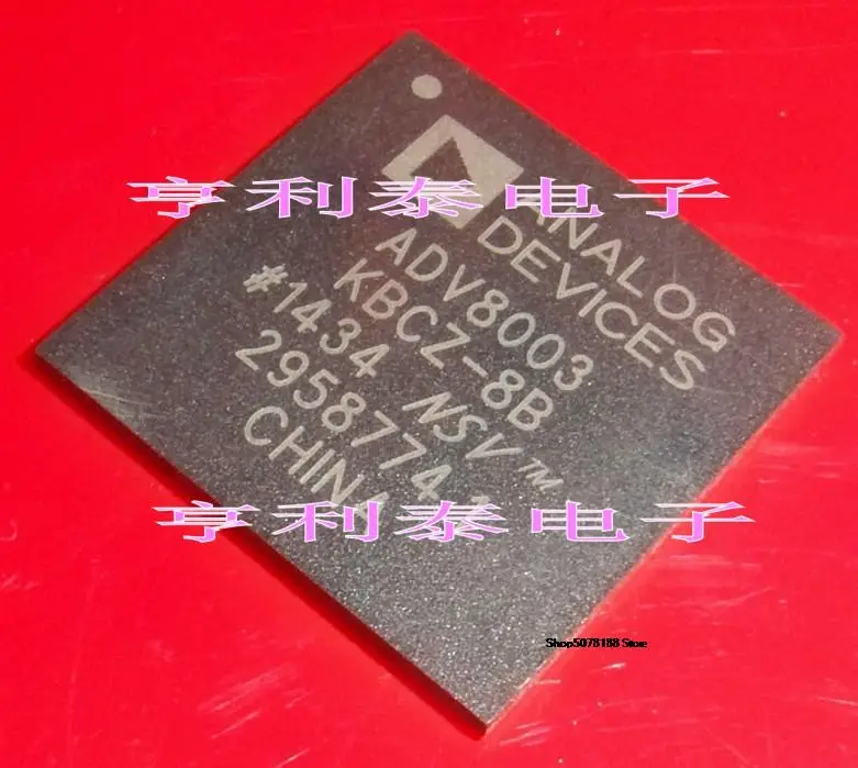 

ADV8003KBCZ-8B ADV8003 New original fast shipping