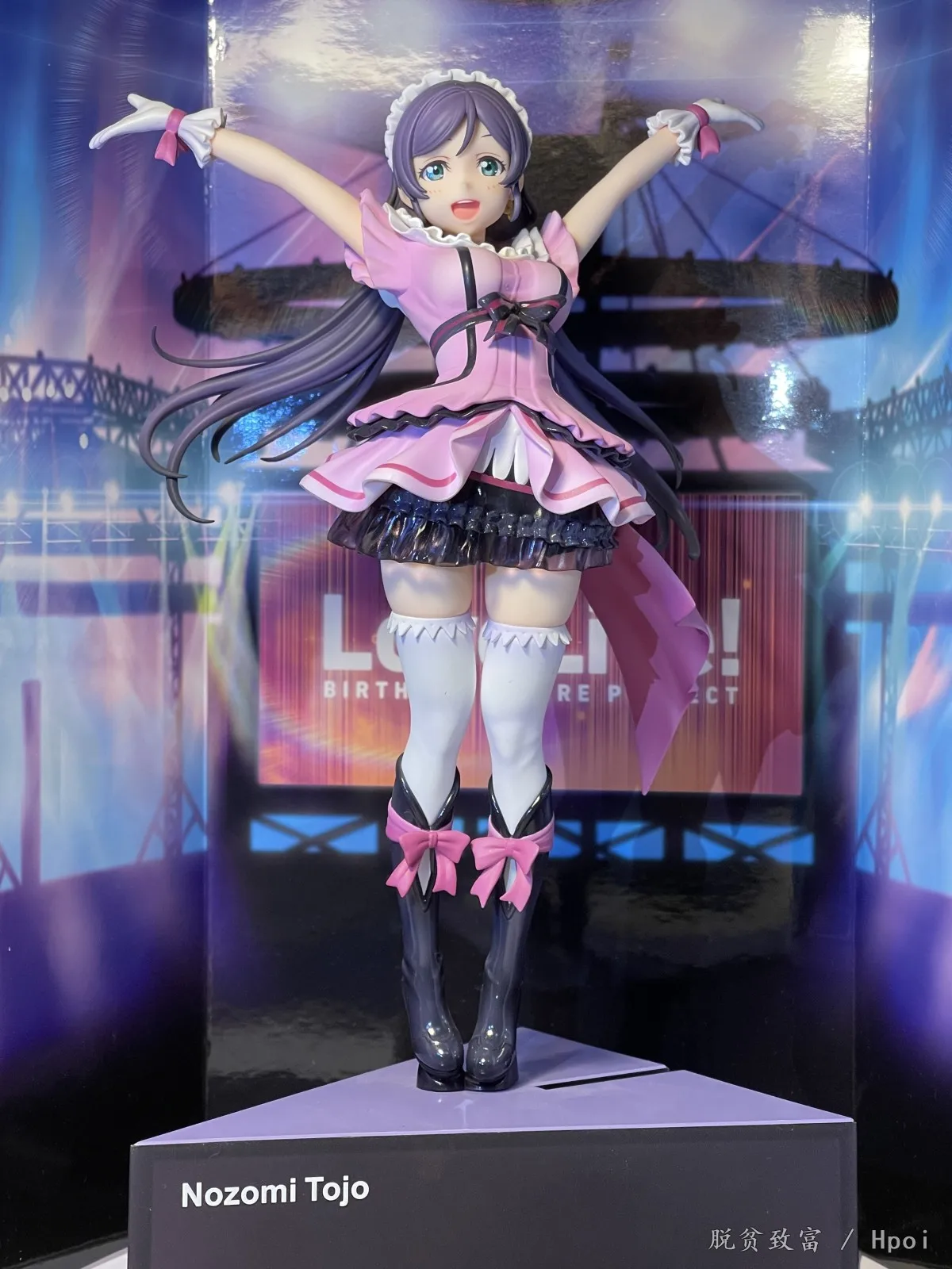 24 см аниме LoveLive! Школьный идол проект фигурки Нозоми тодзо Кодори минами Милая