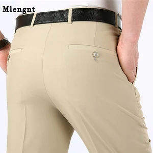 Брюки мужские, весенне-осенние, деловые, офисные, зауженные, большого размера, 2021