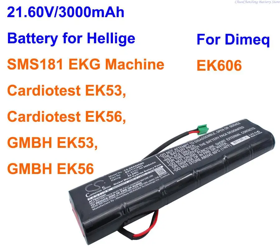 

CS 3000mAh Battery for Hellige Cardiotest EK53,Cardiotest EK56,GMBH EK53,GMBH EK56,SMS181 EKG Machine, For Dimeq EK606