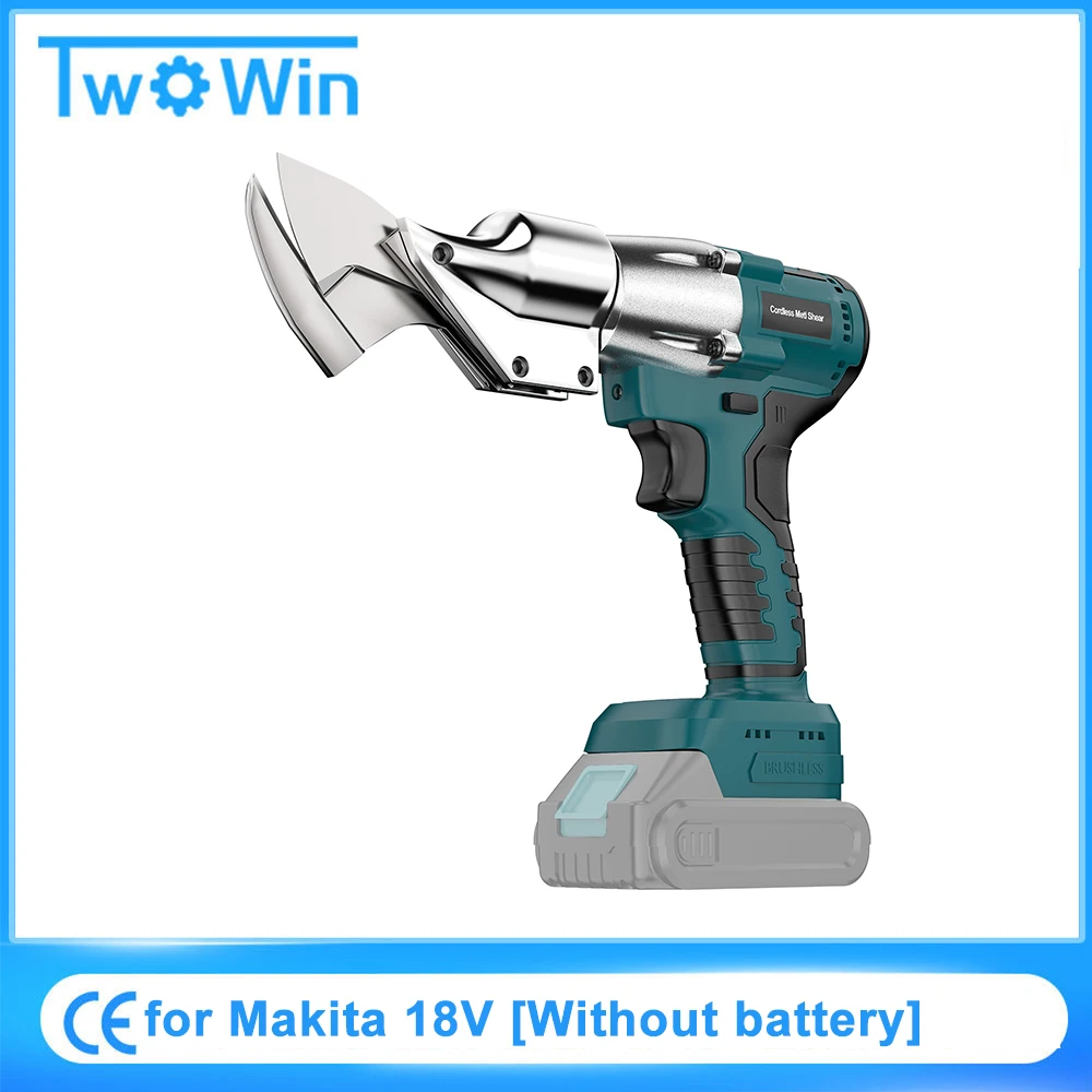 

Аккумуляторные электрические ножницы для металла Makita/DeWalt/Milwaukee