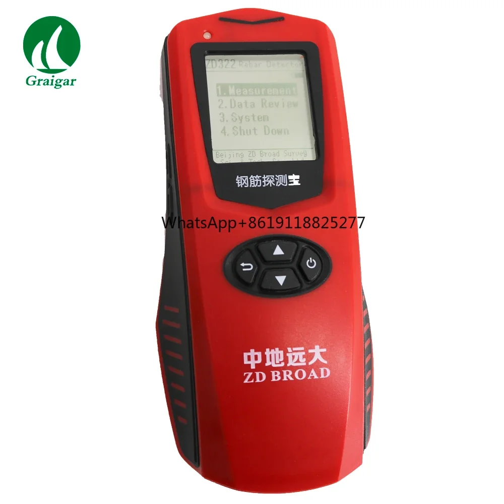 Новинка высокоточный сканер стальных полос ZD322 защитный чехол для бетона