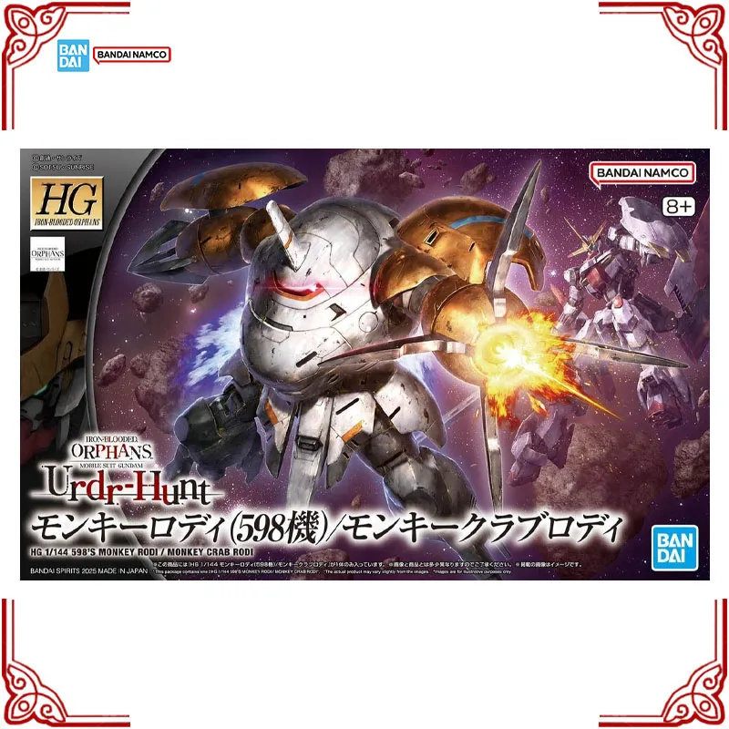 Фото В наличии Оригинальный комплект модели Bandai Gundam HG 1/144 IBO 598S Monkey Rodi Monkey Crab Rodi Anime Action Figure Collection Model Toy №2
