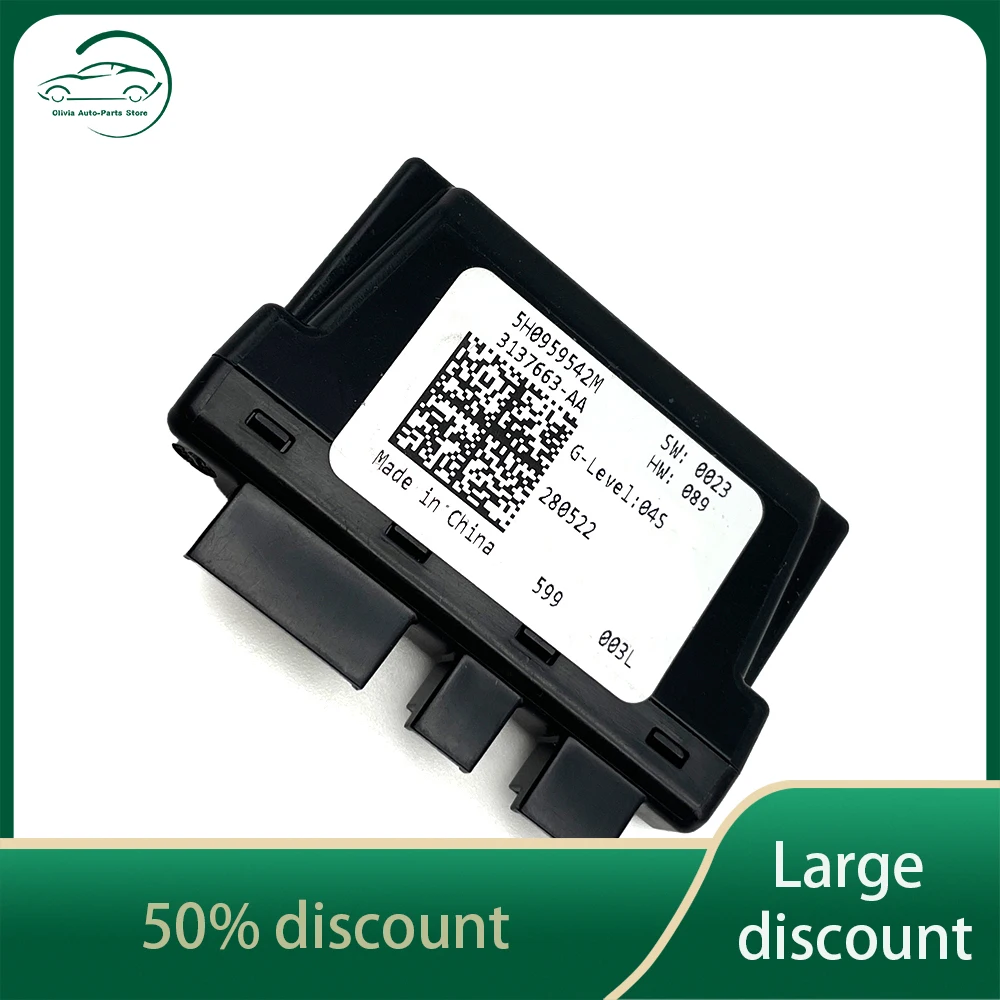 Модуль управления спуском рулевого колеса 5H0 959 542 м 5H0959542M для VW EVO Golf MK8 Polo T-Roc Tiguan MK2