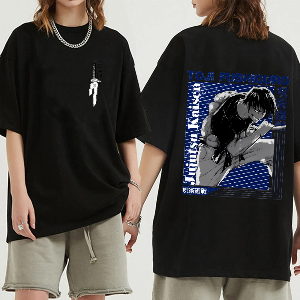 Футболка с принтом аниме Fushiguro Toji для мужчин и женщин уличная одежда хлопковая