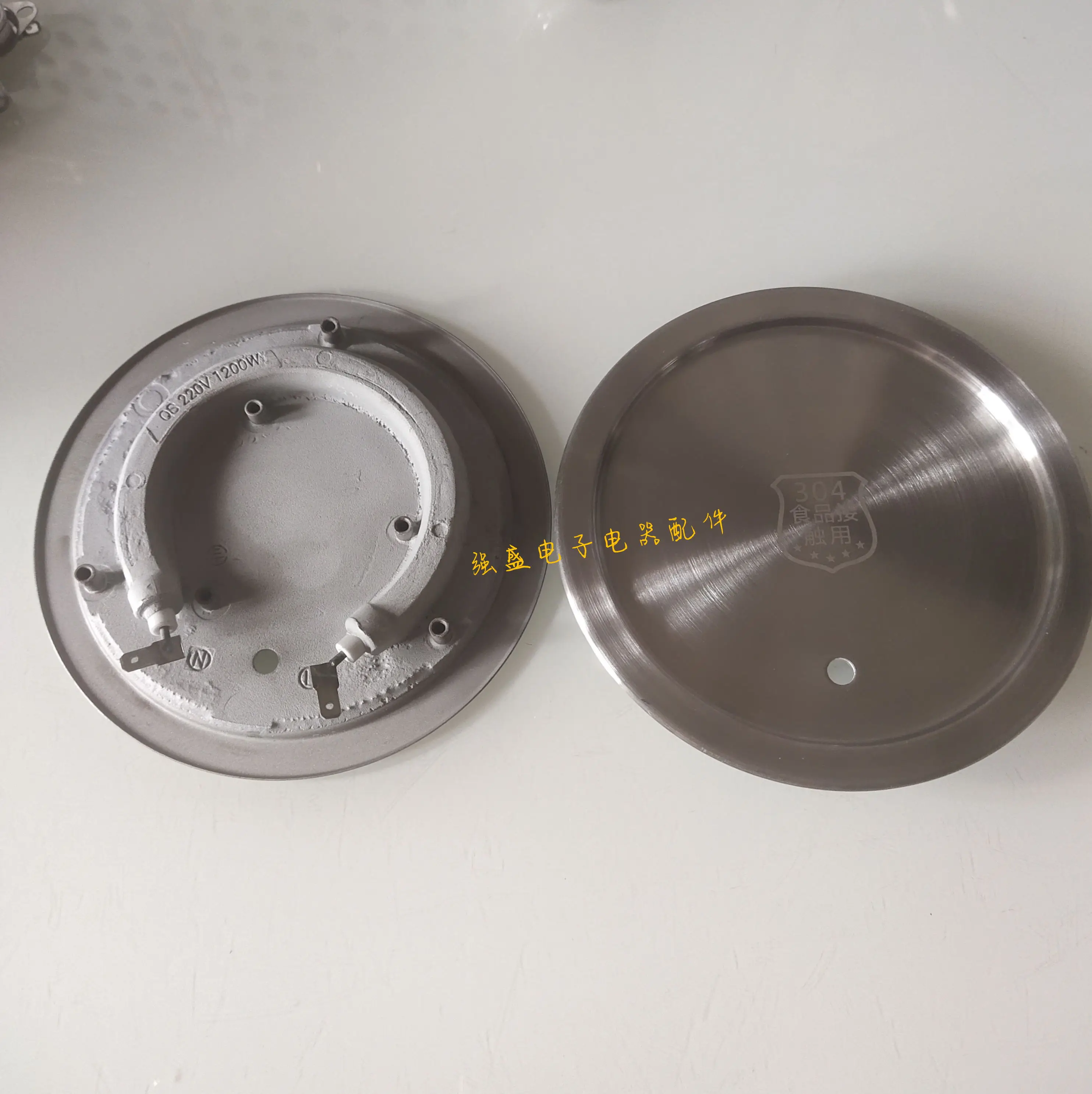 

Подходит для Rongshida glass health pot с 1200 Вт универсальной электрической нагревательной пластиной