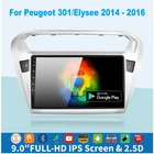 Автомобильная стерео-система для Peugeot 301, CITROEN Elysee 2013-2018, Восьмиядерный процессор, Android 10,0, автомобильный DVD-плеер с GPS-навигацией, беззвучным радио, Wi-Fi