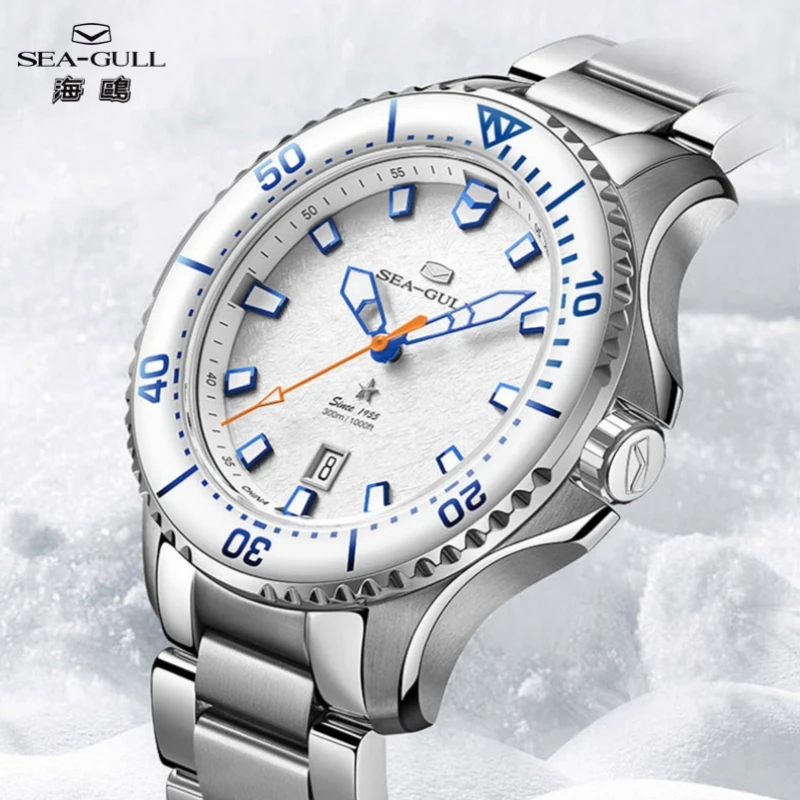 Фото Механические часы Seagull Ocean Series Pro для дайвинга для мужчин, водонепроницаемость 300 м, светящийся календарь, сапфировый безель, автоматические часы 1212 №1